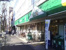 マルエツプチ大和町店まで535m