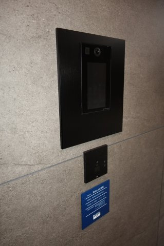 Brillia ist 浅草のセキュリティ