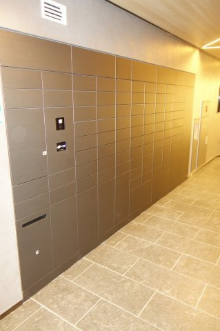 Brillia ist 浅草のその他共用部分