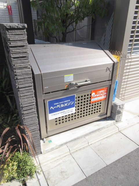 オークヴィラ六町のその他共用部分|★敷地内ごみ置き場★
