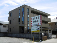 リヴェール石田の画像