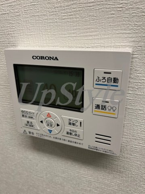 【設備】 | 池之端加茂ビルＤ