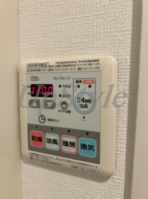 【設備】 | 池之端加茂ビルＤ