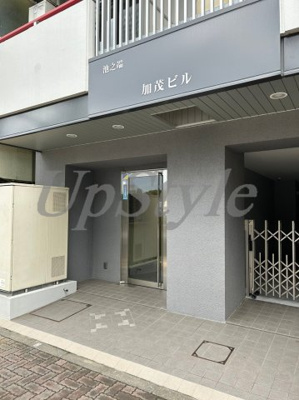 【エントランス】 | 池之端加茂ビルＤ