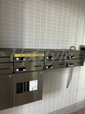 【その他】 | ソフィアヒルズ