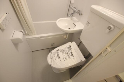 【浴室】 | ルミナス町屋