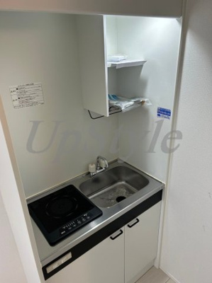 【キッチン】 | ティーエム北千住