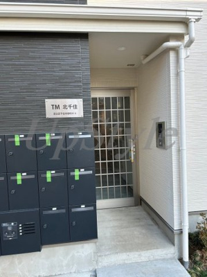 【エントランス】 | ティーエム北千住
