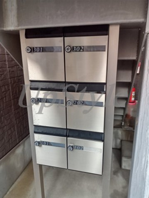 【その他共用部分】 | トータスアパートメント