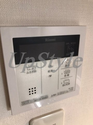 【設備】 | ヴァンテ四つ木