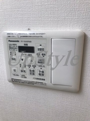 【設備】 | ヴァンテ四つ木