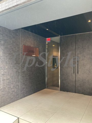 【エントランス】 | カバナ浅草