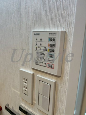 【その他】 | 秋葉原デ・プレ