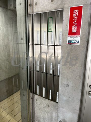 【その他共用部分】 | 秋葉原デ・プレ