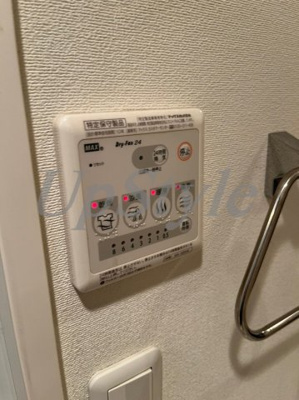 【設備】 | エルスタンザ東綾瀬デュー