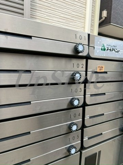 【その他共用部分】