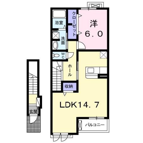 ポンドⅡの間取り