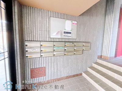 【その他共用部分】 | リバーサイド大堀【名古屋市賃貸・エレベーター】