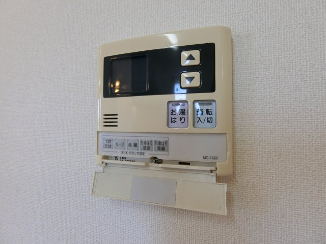 サンディアスの設備|イメージ211号室の写真（反転あり）