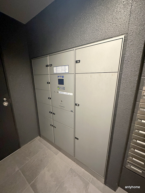 プレサンス堺筋本町駅前　仲介手数料無料の設備