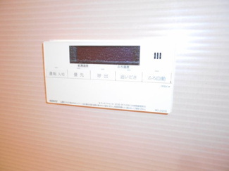 【その他】 | シャーメゾンさかい