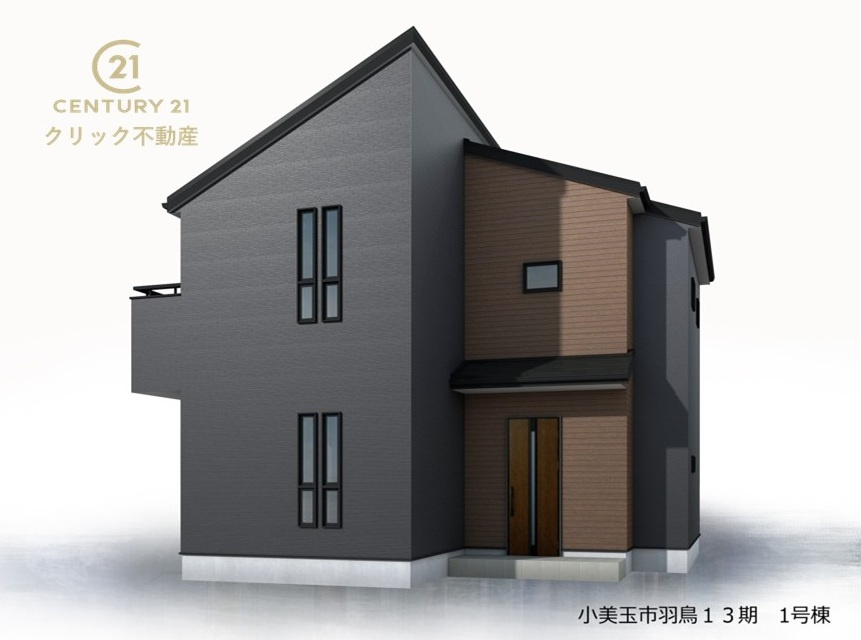 リーブルガーデン  小美玉市羽鳥　13期　1の外観|羽鳥駅徒歩10分。羽鳥小徒歩18分、美野里中徒歩44分。
周辺は商業施設充実で生活利便性◎
全棟３台以上駐車可能なカースペース確保！