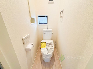 【トイレ】 | 世田谷区喜多見1丁目