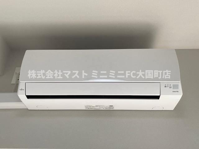 gm KOHAMAの設備