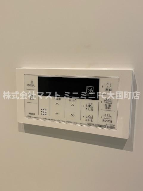 gm KOHAMAの設備