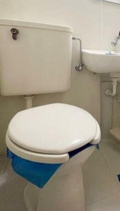 グランバリュー志村のトイレ