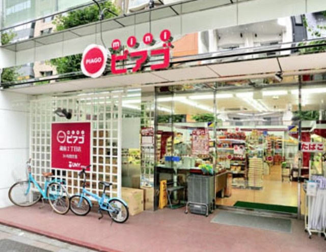 ムーム蔵前の周辺