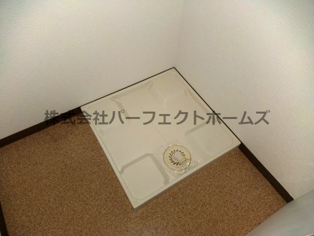 枚方グランドマンションの設備|室内洗濯パン