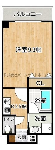 枚方グランドマンションの間取り|外観もきれいです