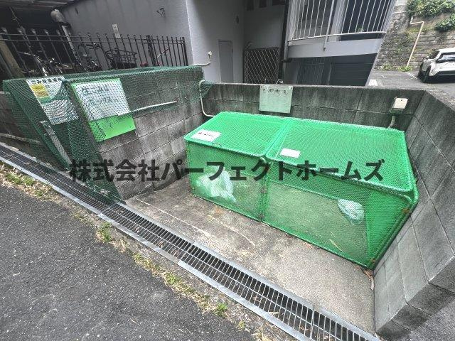 枚方グランドマンションのその他|ゴミ置き場
