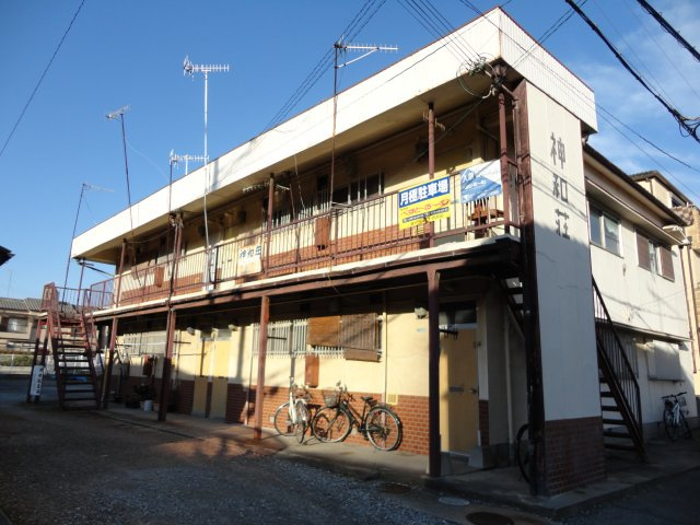 神和荘