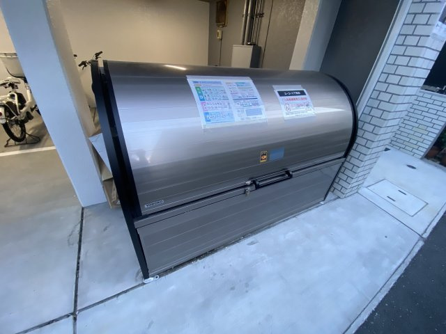 ユーコート下落合のその他