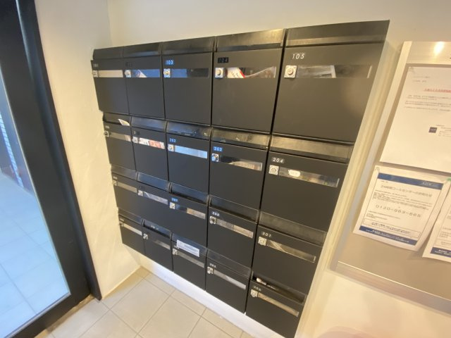 ユーコート下落合のその他共用部分