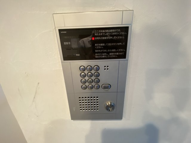 ユーコート下落合のセキュリティ