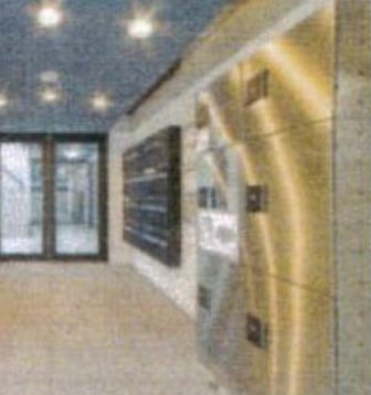 ユーコート下落合のその他共用部分|宅配BOX