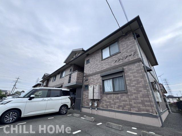 レフィナードの外観|他社様掲載物件もまとめてご紹介、ご案内可能です(^^)/