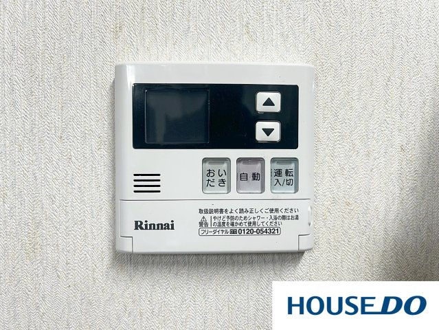 中古戸建　足利市宮北町の防犯設備