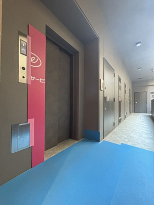 【その他共用部分】 | スプランディッド大島