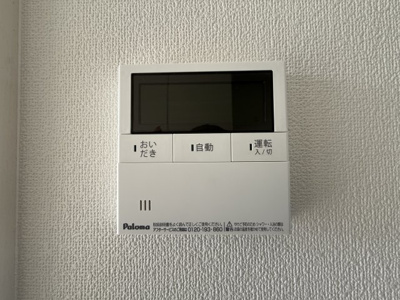 【設備】 | THE MODERN 京町