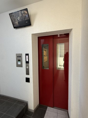 【その他共用部分】 | THE MODERN 京町