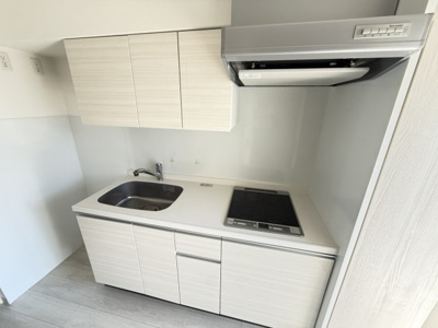 【キッチン】 | THE MODERN 京町