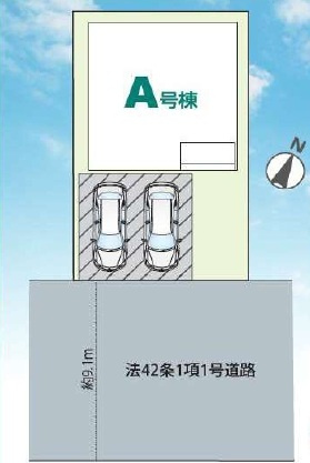 柏市根戸411番6のその他