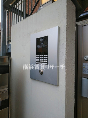 【セキュリティ】 | パルトネール綱島Ⅰ