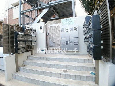 【エントランス】 | パルトネール綱島Ⅰ