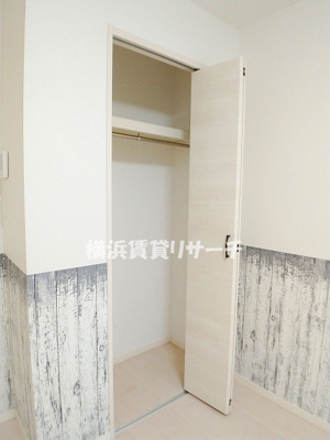 【収納】 | パルトネール綱島Ⅰ