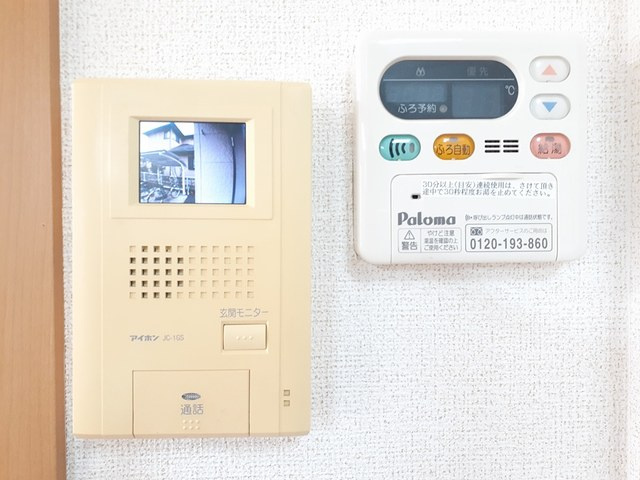 グリーンハイツＢの設備|その他設備